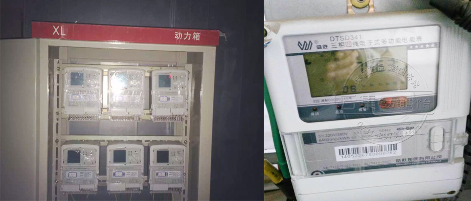 �ܺıO(ji��n)�y(c��)ϵ�y(t��ng)��(y��ng)���ڳ���ˮ���S