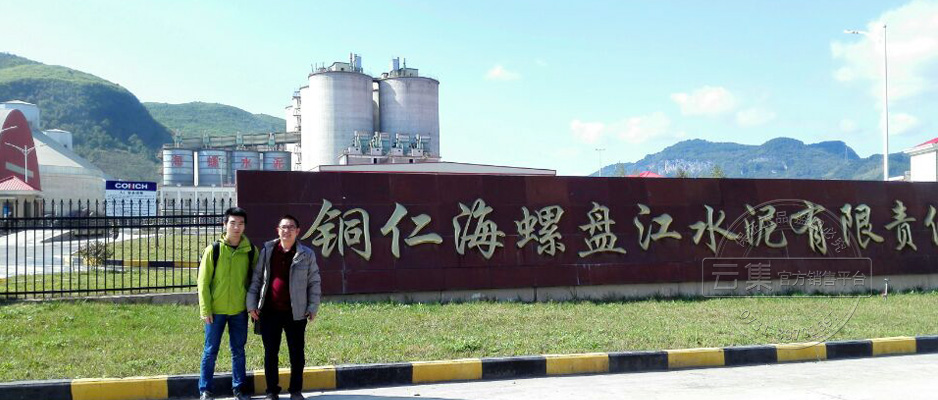 �~�ʺ���ˮ���ܺıO(ji��n)�y(c��)ϵ�y(t��ng)��(y��ng)�ð���