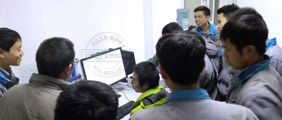 �~�ʺ���ˮ���ܺıO(ji��n)�y(c��)ϵ�y(t��ng)��(y��ng)�ð���