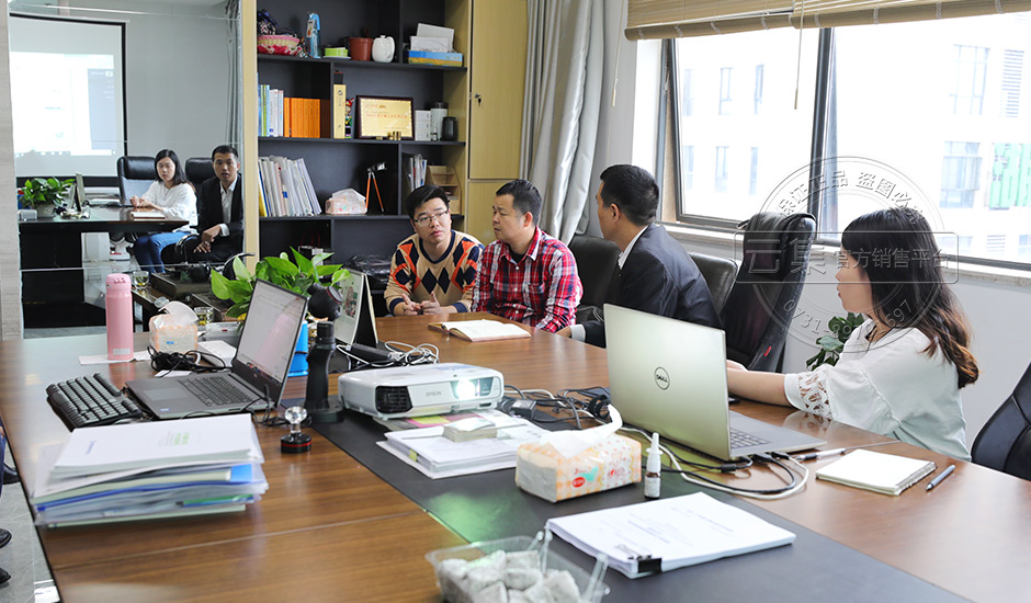 �ܺıO(ji��n)�yϵ�y(t��ng)����