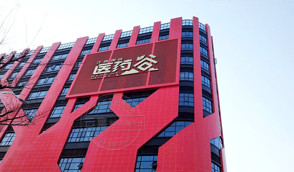 �����Ŀʹ���ҹ�˾�h���A���Mϵ�y(t��ng)