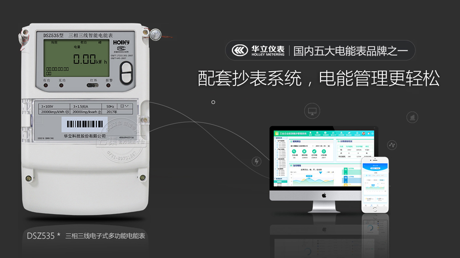 �A��DSZ535������������늱�