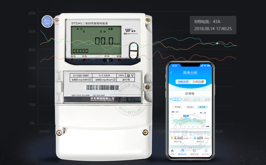 ����늱�����ϵ�y(t��ng)