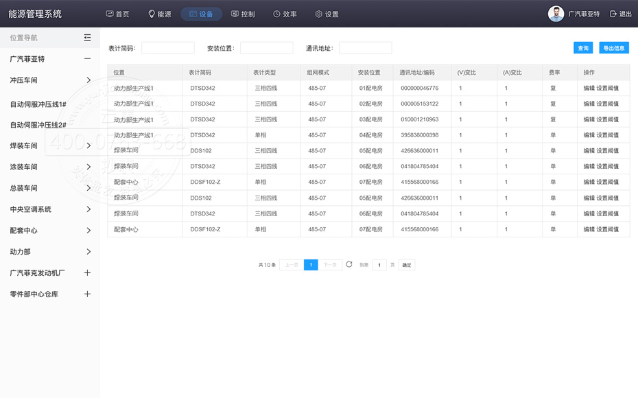 ����ϵ�y(t��ng)����