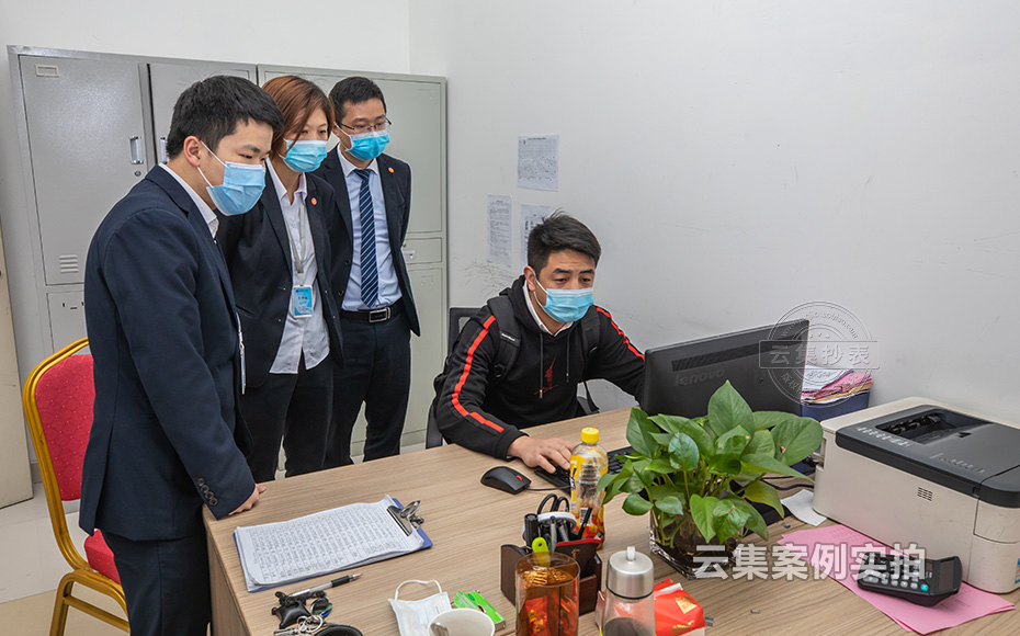 �̈��ܺıO(ji��n)�yϵ�y(t��ng)