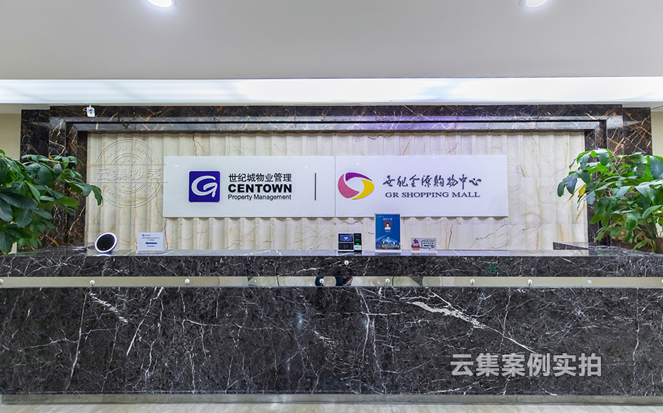 �̈��ܺıO(ji��n)�yϵ�y(t��ng)