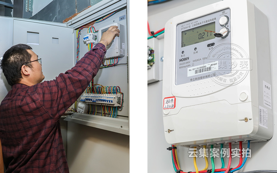 �̈��ܺĹ���ϵ�y(t��ng)