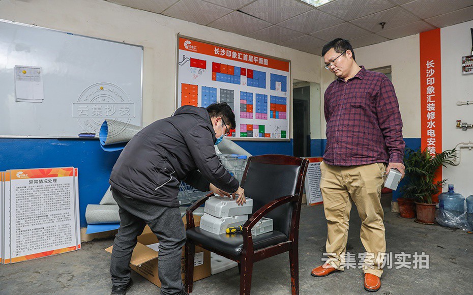 �̈��ܺĹ���ϵ�y(t��ng)