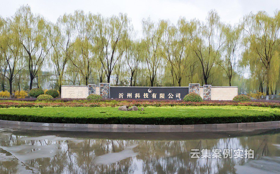 ���S��������늱�