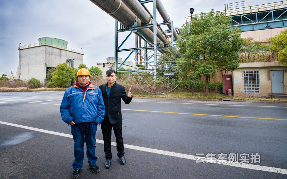 園區(qū)能耗管理系統(tǒng)