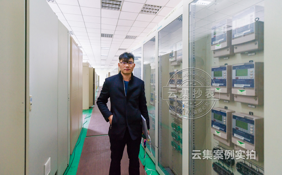 園區(qū)能耗管理系統(tǒng)