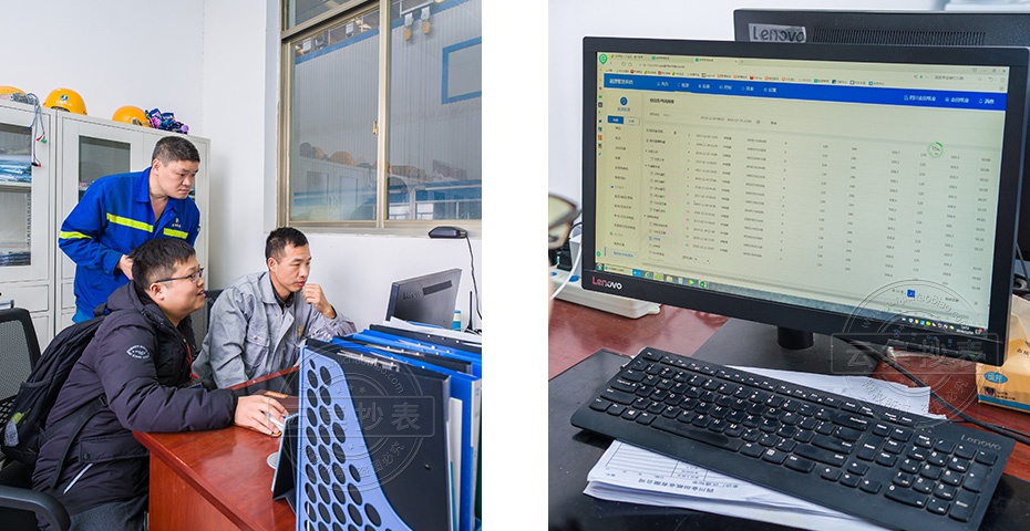 �@�^(q��)�ܺĹ���ϵ�y(t��ng)