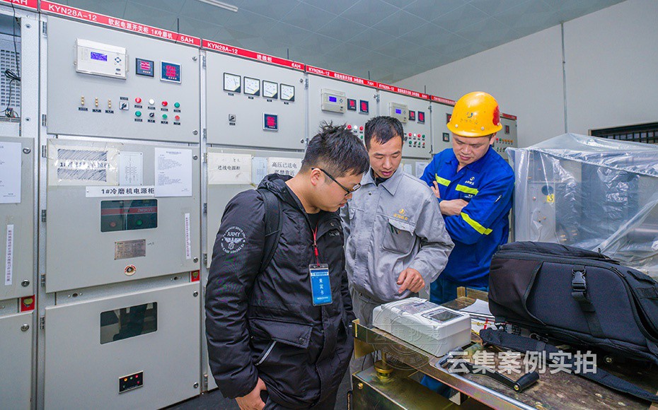 �@�^(q��)�ܺĹ���ϵ�y(t��ng)