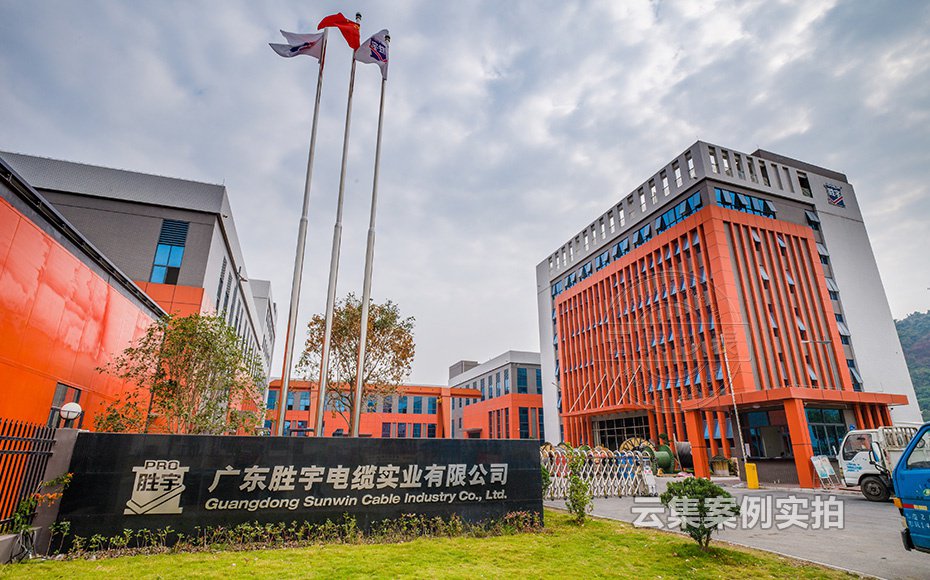 �ܺĹ���ϵ�y(t��ng)