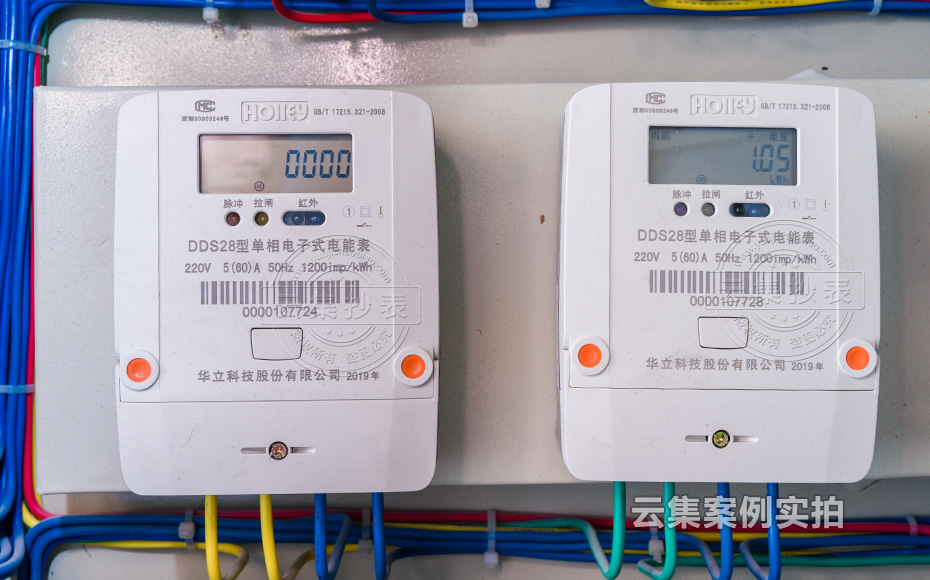 �ܺĹ���ϵ�y(t��ng)