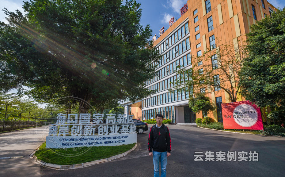 �@�^(q��)�ܺıO(ji��n)�y(c��)ϵ�y(t��ng)