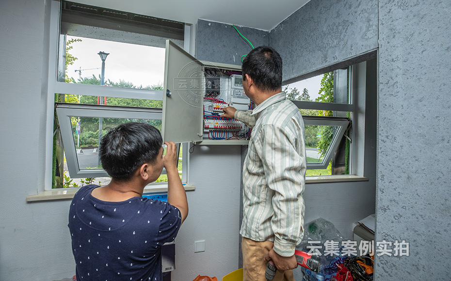 ���΅^(q��)�ܺĹ���ϵ�y(t��ng)