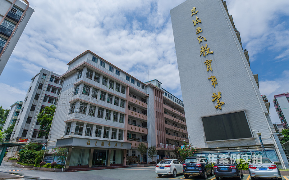 �W(xu��)У�ܺ�ϵ�y(t��ng)