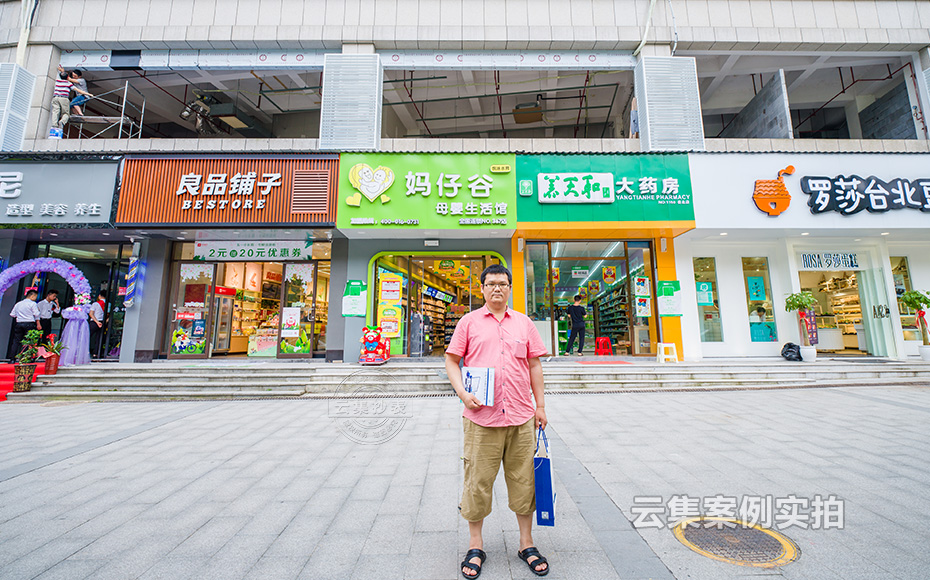 �̘I(y��)������늱�