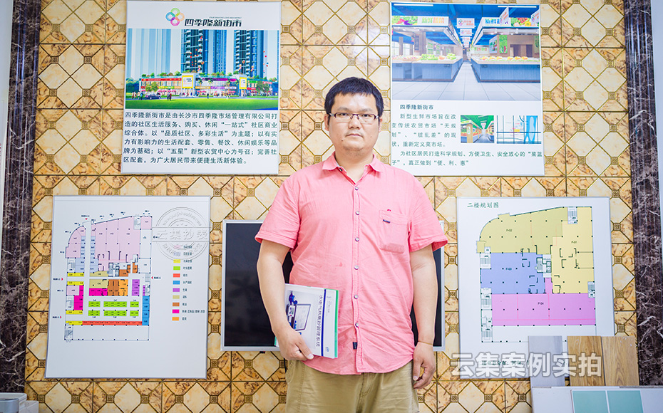 �̘I(y��)������늱�