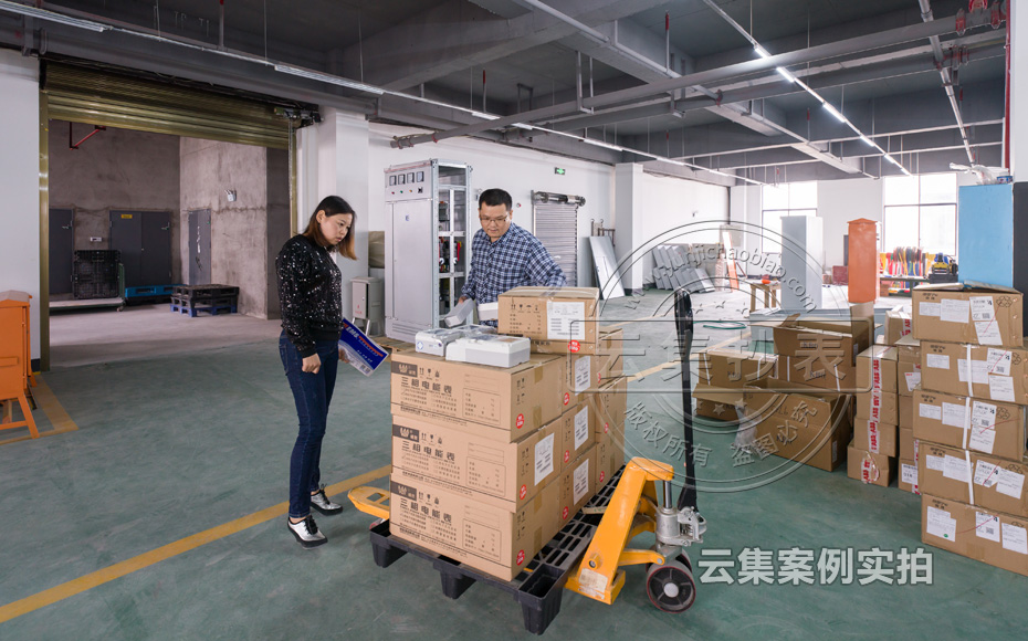 �ܺıO(ji��n)�yϵ�y(t��ng)