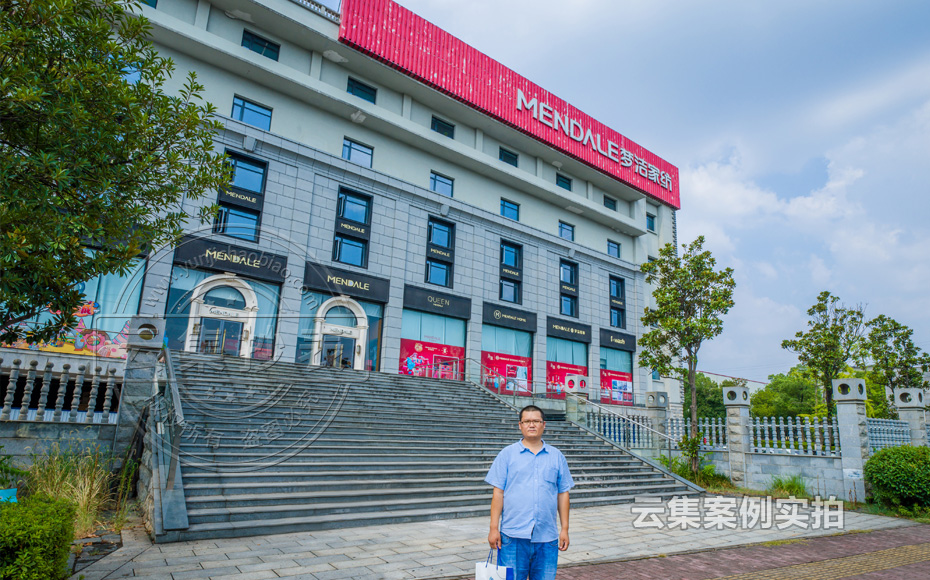 �ܺıO(ji��n)�yϵ�y(t��ng)