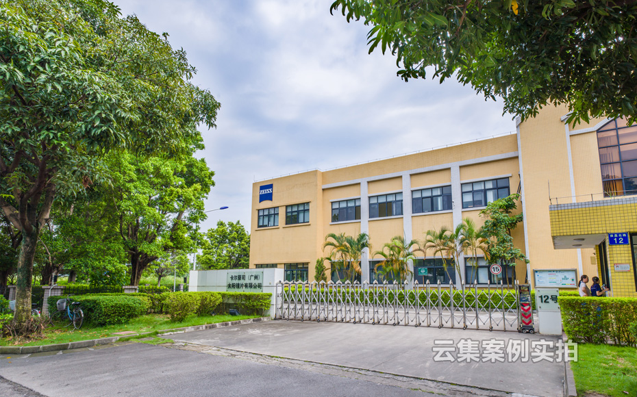 ��Դ�O(ji��n)�y����ϵ�y(t��ng)