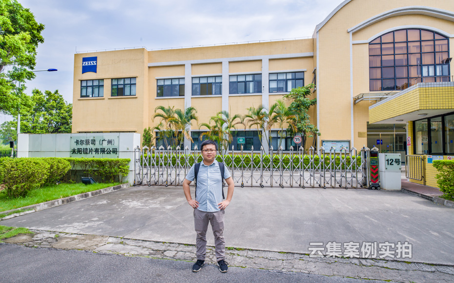 ��Դ�O(ji��n)�y����ϵ�y(t��ng)