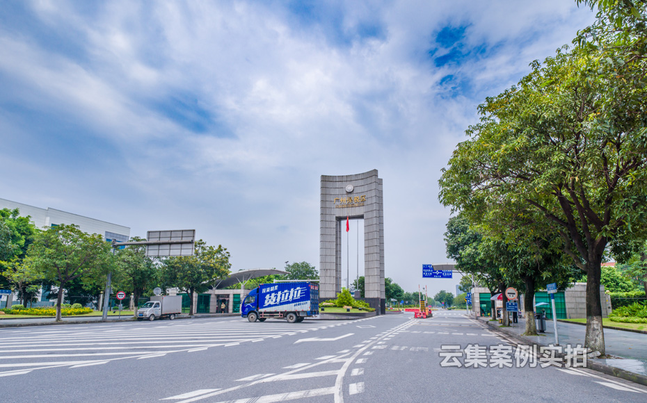 ��Դ�O(ji��n)�y����ϵ�y(t��ng)