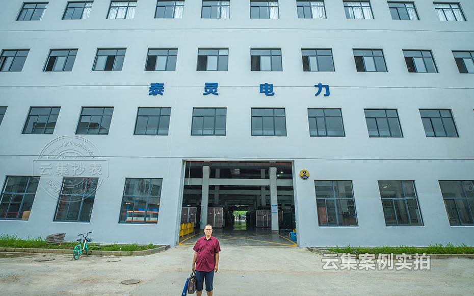 �@�^(q��)�ܺıO(ji��n)�yϵ�y(t��ng)