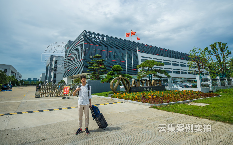 �@�^(q��)�ܺıO(ji��n)�yϵ�y(t��ng)