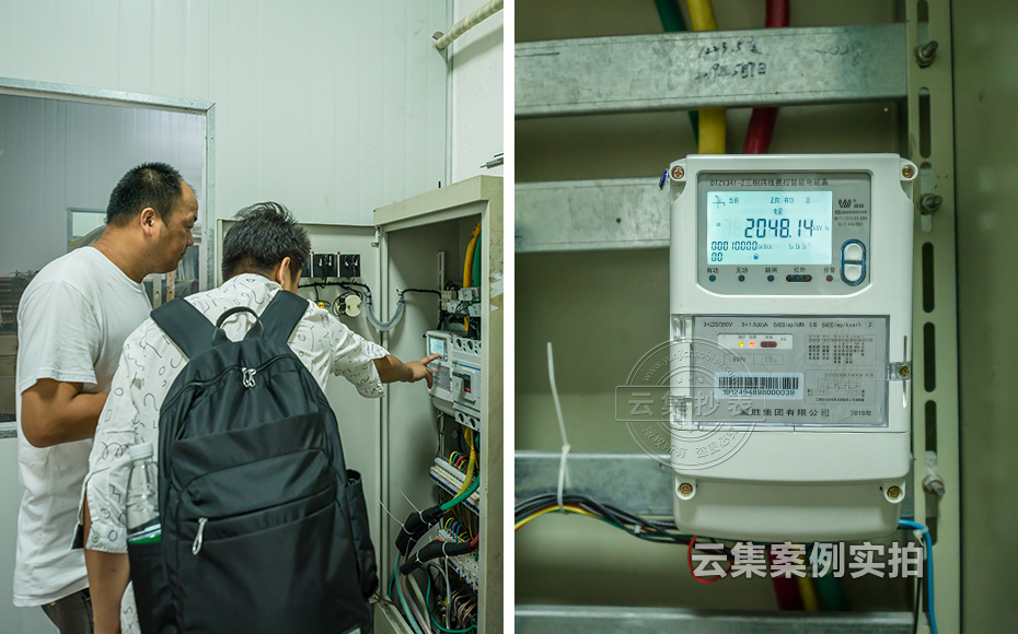 �@�^(q��)�ܺıO(ji��n)�yϵ�y(t��ng)