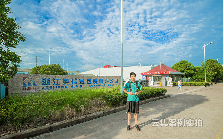 �@�^(q��)�ܺıO(ji��n)�y(c��)ϵ�y(t��ng)