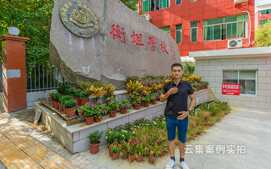 �W(xu��)У����ϵ�y(t��ng)