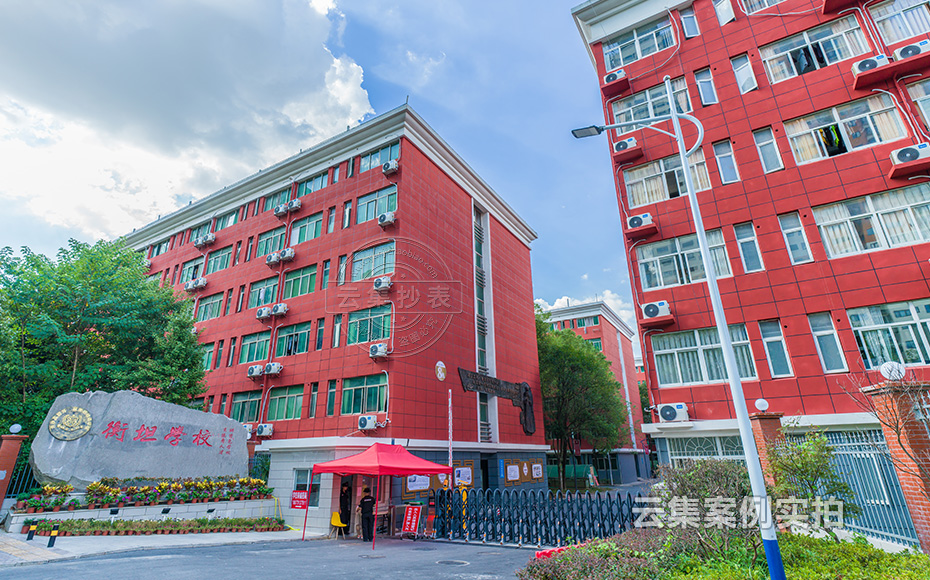 �W(xu��)У�ܺ�ϵ�y(t��ng)