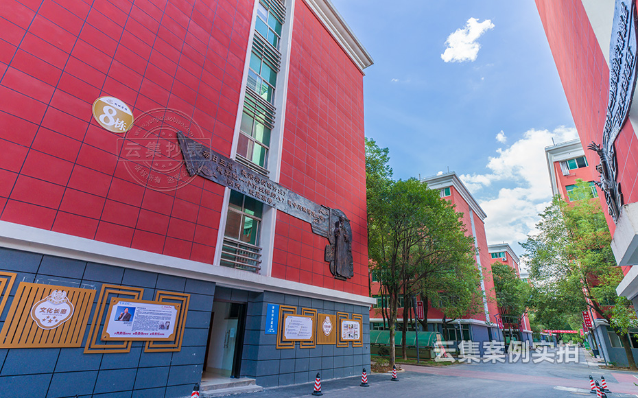 �W(xu��)У����ϵ�y(t��ng)