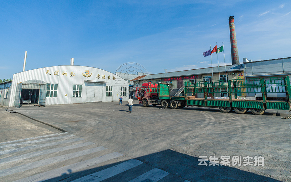 �@�^(q��)����ϵ�y(t��ng)