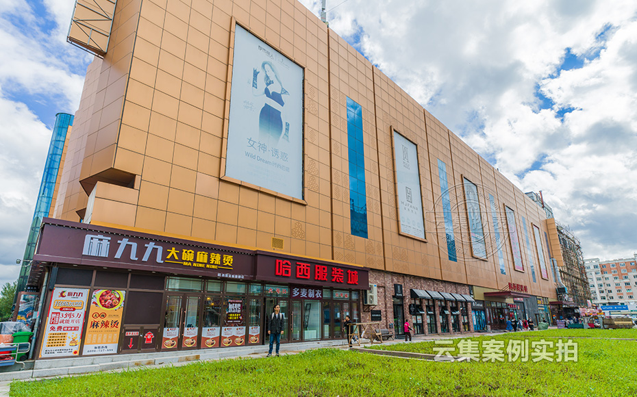 �̈��ܺĹ���ϵ�y(t��ng)