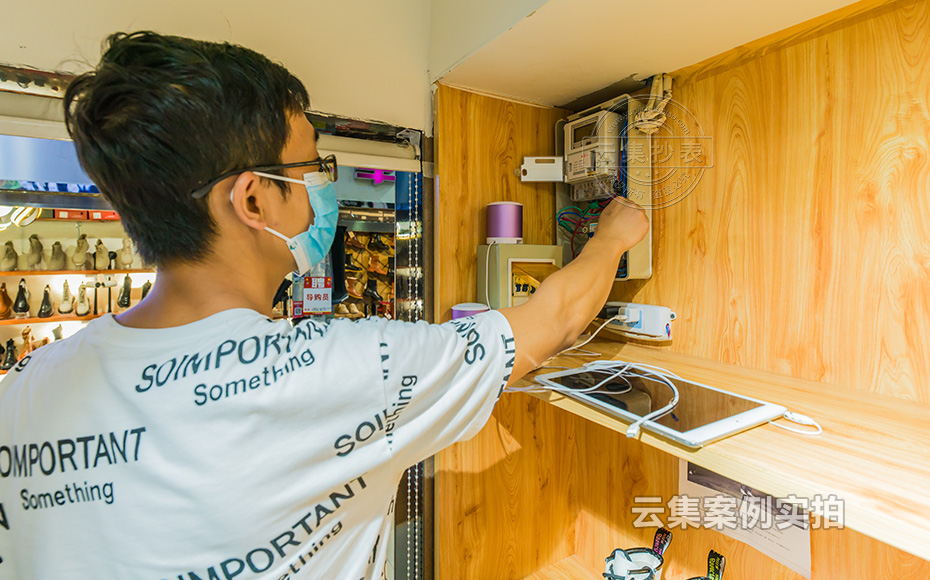 �̈��ܺıO(ji��n)�yϵ�y(t��ng)