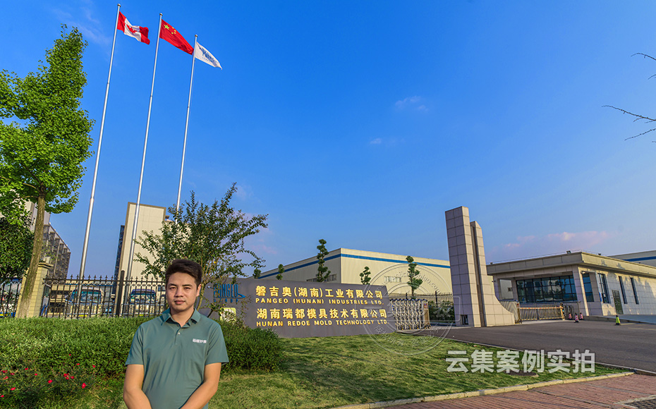 ���S����ϵ�y(t��ng)