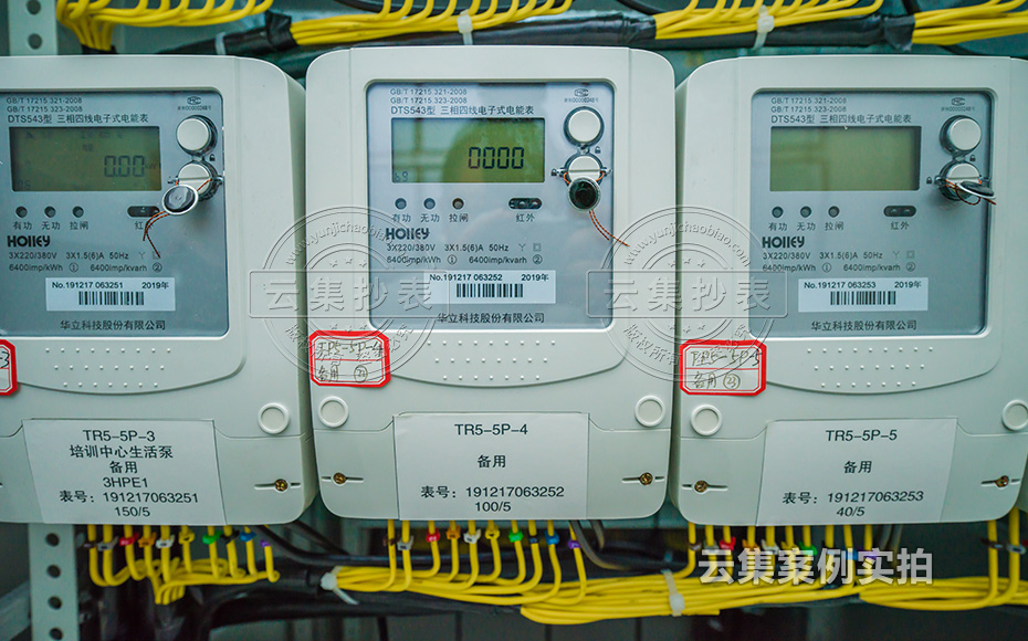 �C��(g��u)����ϵ�y(t��ng)