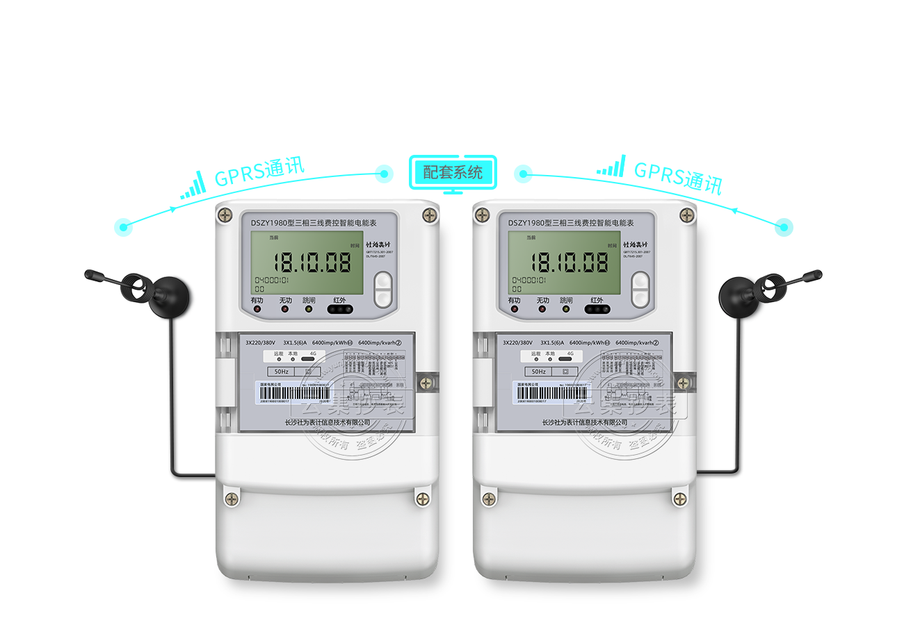 GPRS�����h(yu��n)�̟o(w��)��늱�