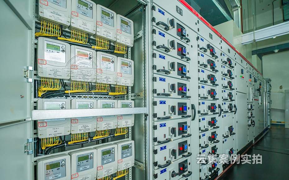 電廠能耗系統(tǒng)