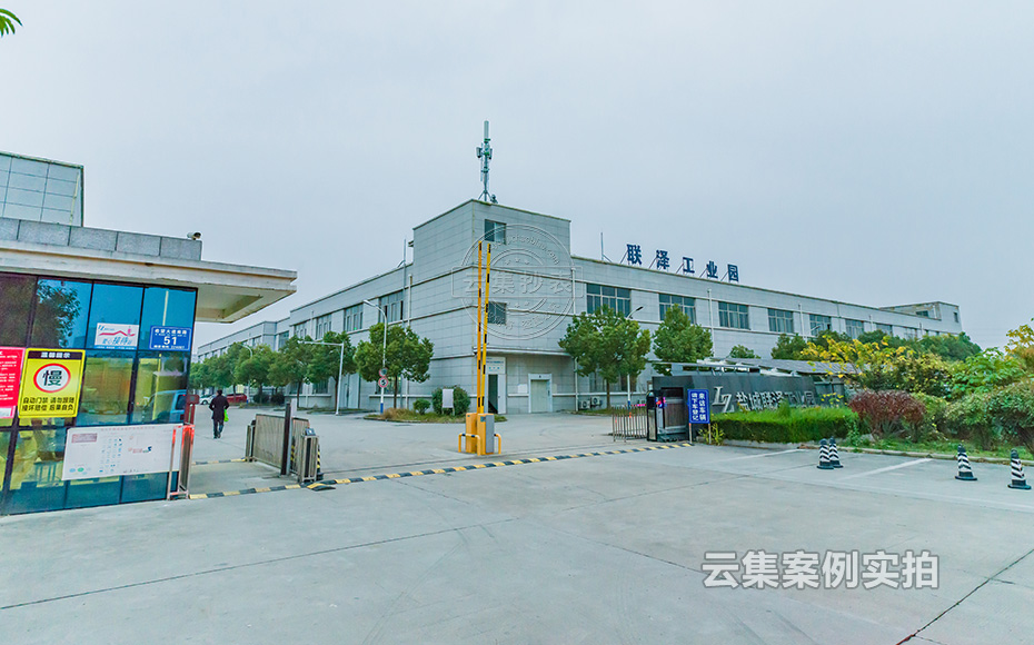 늏S�h(yu��n)�̱O(ji��n)�yϵ�y(t��ng)