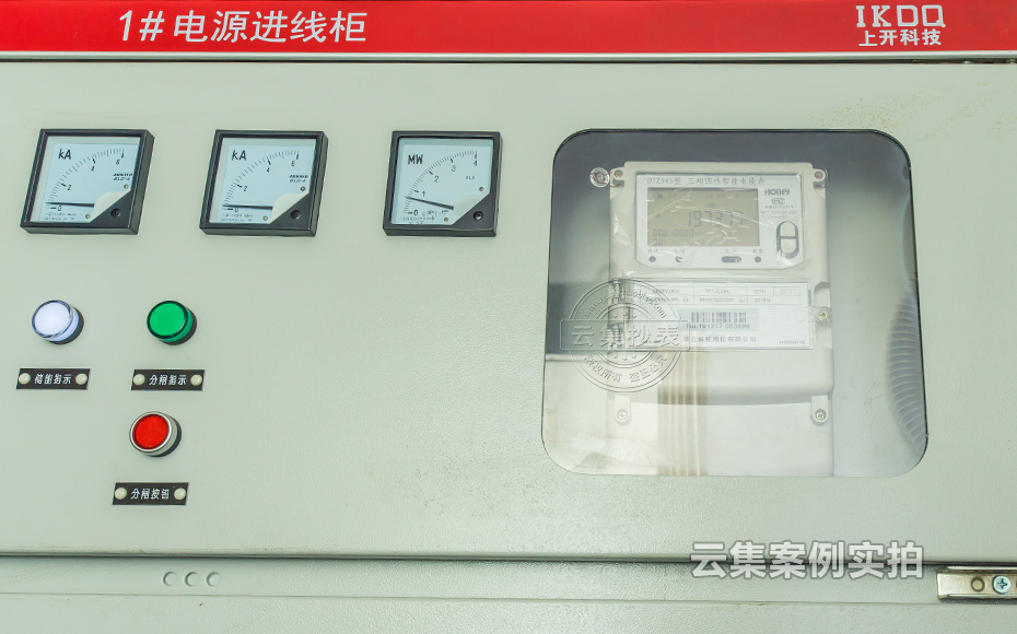 ���S�ܺĹ���ϵ�y(t��ng)