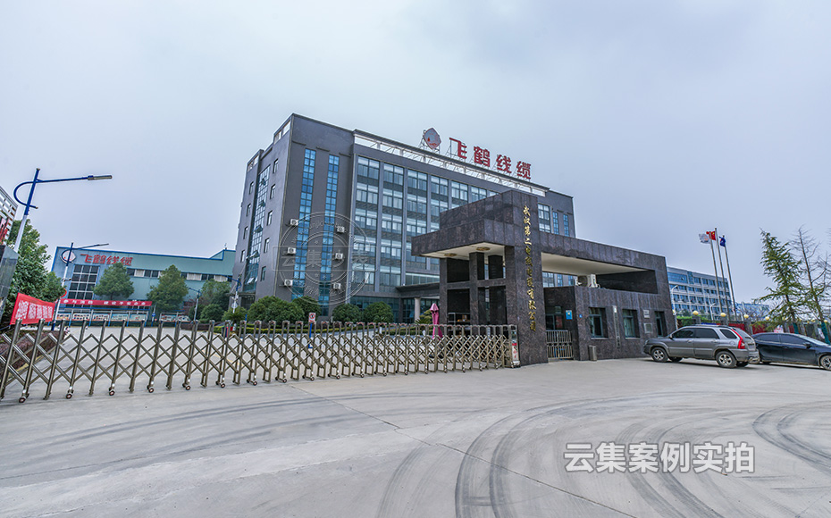 ���S�ܺĹ���ϵ�y(t��ng)