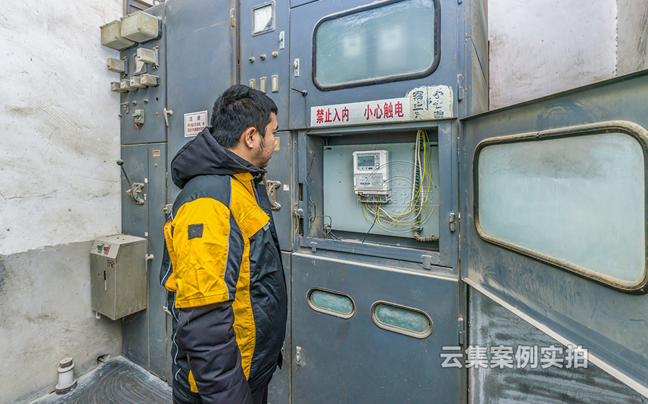 ˮ���S�ܺĹ���ϵ�y(t��ng)