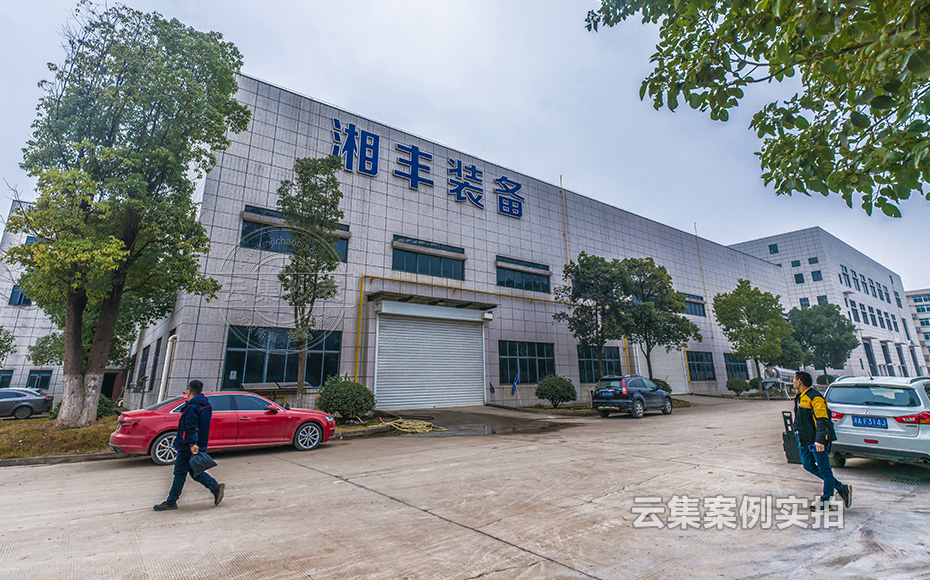 �a(ch��n)�I(y��)�@�ܺ�ϵ�y(t��ng)