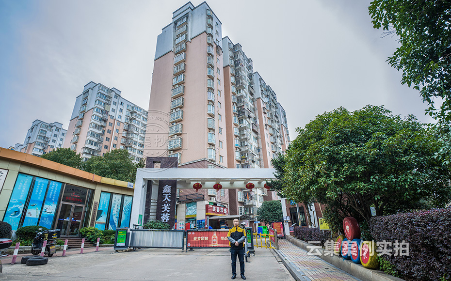 С�^(q��)�h(yu��n)�̳���ϵ�y(t��ng)