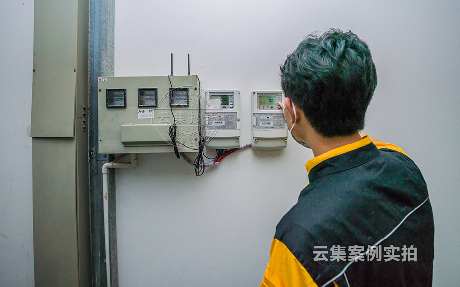 工業(yè)園區(qū)抄表系統(tǒng)